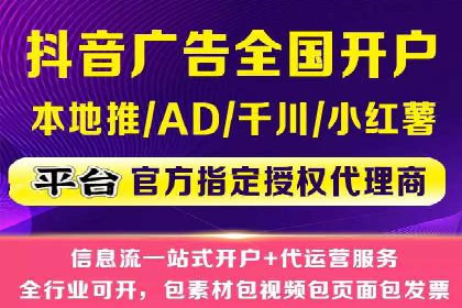 朋友圈信息流传播：企业品牌推广的利器