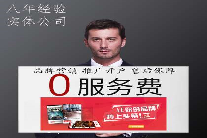 SEM公司案例分析：搜索引擎优化策略与执行