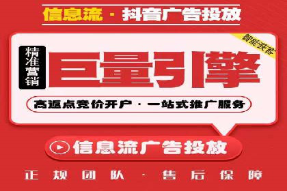 百度推广代运营公司：精准定位，助力品牌传播