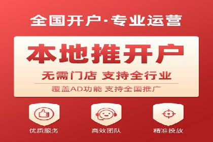 案例分享：SEM推广助力企业快速抢占市场